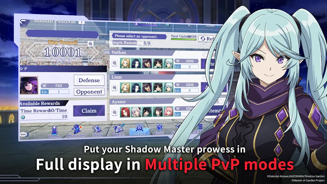 The Eminence in Shadow RPG (Зе Эминенс ин Шадоу РПГ) [МОД Premium] APK Android Screenshot 5