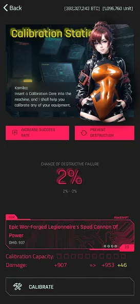 CyberCode Online -Text MMORPG (СайберКод Онлайн) [МОД Все открыто] APK Android Screenshot 5