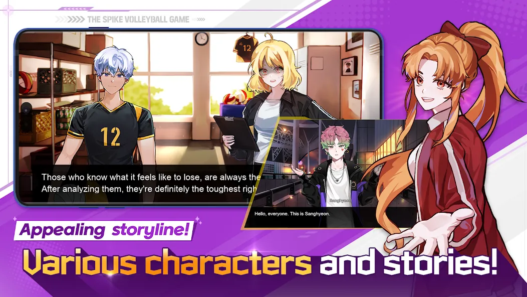 The Spike - Volleyball Story (Зе Спайк) [МОД Unlocked] APK Android Screenshot 2