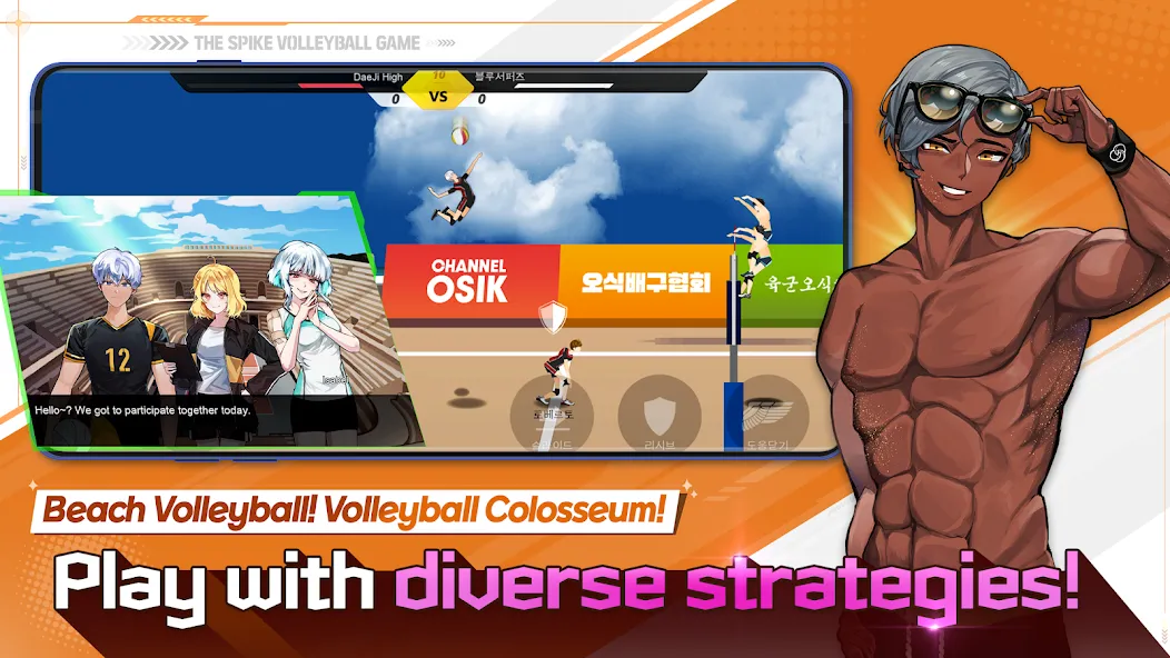 The Spike - Volleyball Story (Зе Спайк) [МОД Unlocked] APK Android Screenshot 3