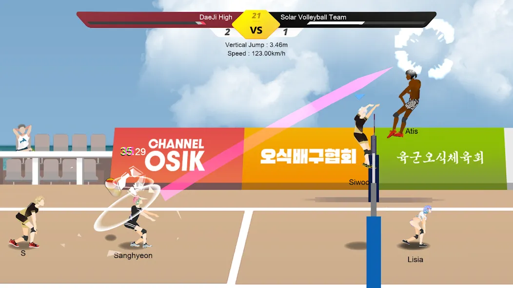 The Spike - Volleyball Story (Зе Спайк) [МОД Unlocked] APK Android Screenshot 5