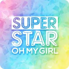 SUPERSTAR OH MY GIRL (СуперЗвезда О Мой Девушка) [МОД Бесконечные монеты] APK Android