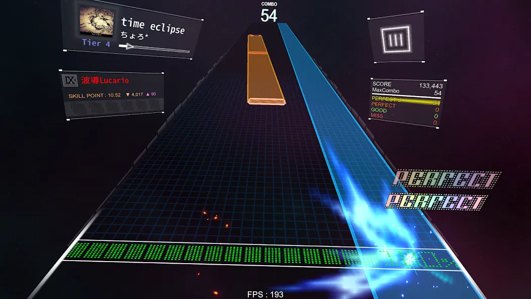 DanceRail3 (ДансРейл3) [МОД Меню] APK Android Screenshot 3