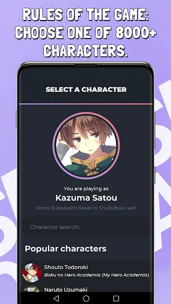 Smash or Pass Anime Game [МОД Меню] APK Android Screenshot 1