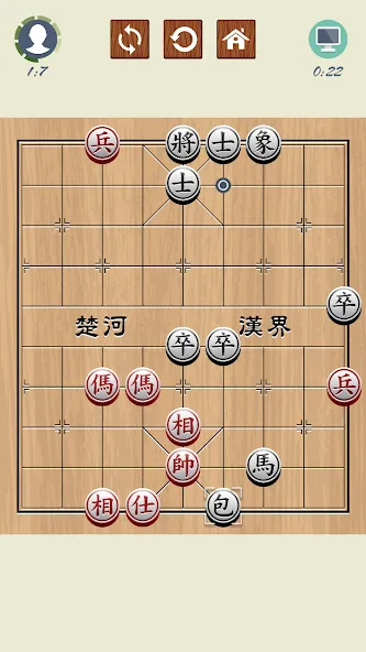 Chinese Chess - Xiangqi Basics [МОД Меню] APK Android Screenshot 1