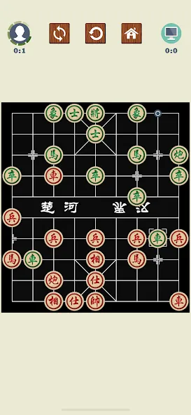 Chinese Chess - Xiangqi Basics [МОД Меню] APK Android Screenshot 2