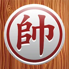 Chinese Chess - Xiangqi Basics [МОД Меню] APK Android