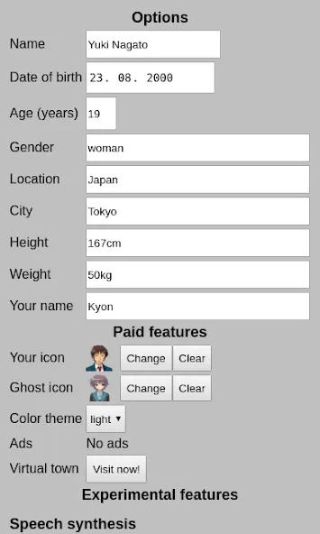 Ghost chat bot (Гостчатбот) [МОД Premium] APK Android Screenshot 5