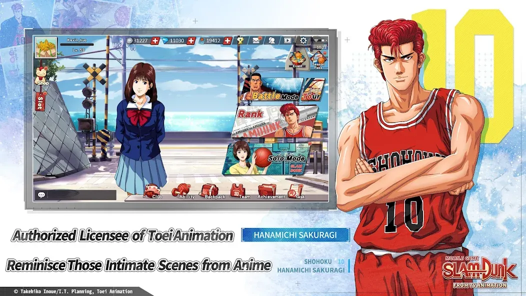 SLAM DUNK from TV Animation (СЛЭМ ДАНК из ТВ анимации) [МОД Меню] APK Android Screenshot 1
