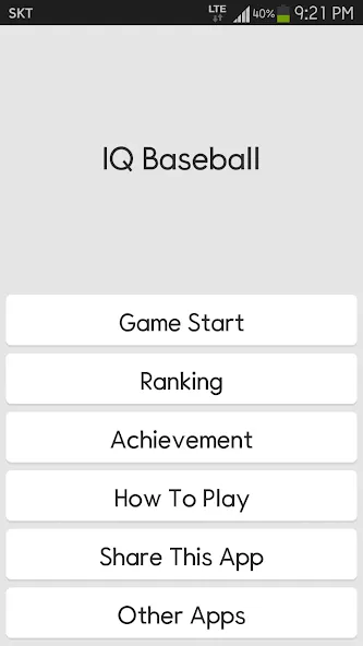 IQ Baseball - Number Puzzle (АйКью Бейсбол) [МОД Бесконечные монеты] APK Android Screenshot 1