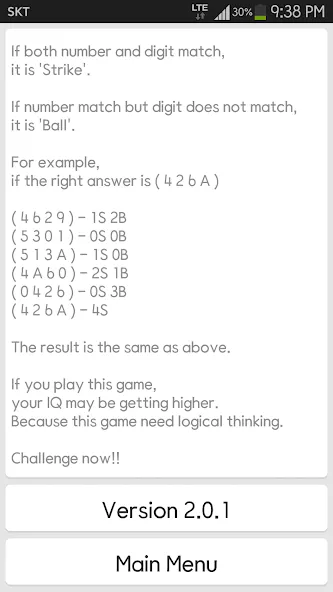 IQ Baseball - Number Puzzle (АйКью Бейсбол) [МОД Бесконечные монеты] APK Android Screenshot 3