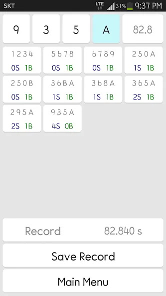 IQ Baseball - Number Puzzle (АйКью Бейсбол) [МОД Бесконечные монеты] APK Android Screenshot 4