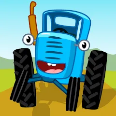 Tractor Games for Kids & Baby! [МОД Mega Pack] APK Android