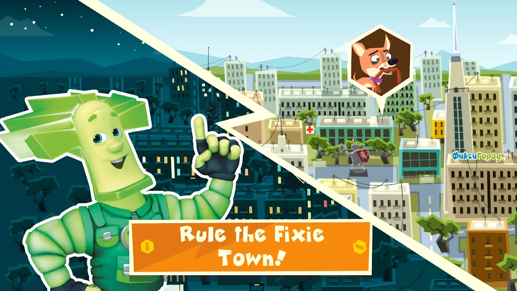 The Fixies Town Cool Kid Games [МОД Меню] APK Android Screenshot 3