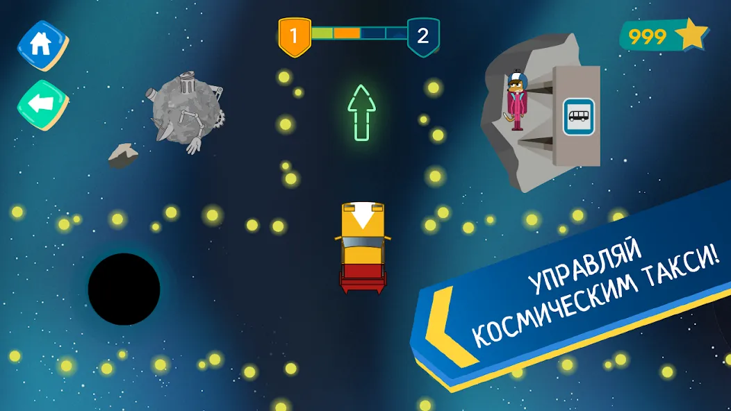 Лекс и Плу: Гонки для Детей! [МОД Mega Pack] APK Android Screenshot 3