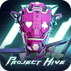 Project Hive (Проект Улей) [МОД Все открыто] APK Android