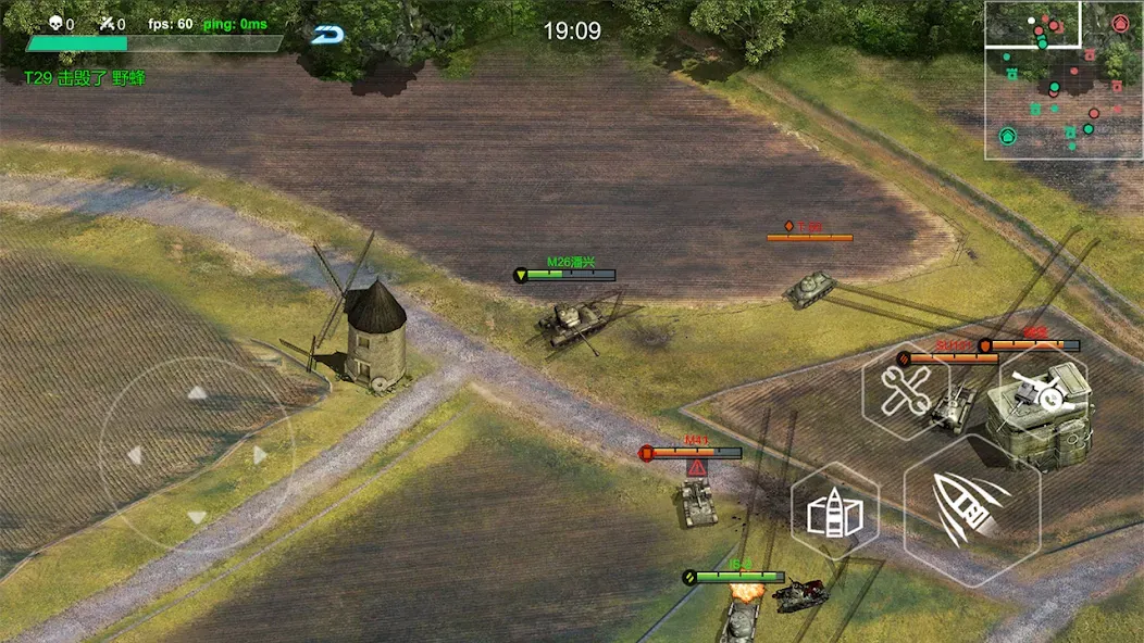 Ace Tank [МОД Unlocked] APK Android Screenshot 5