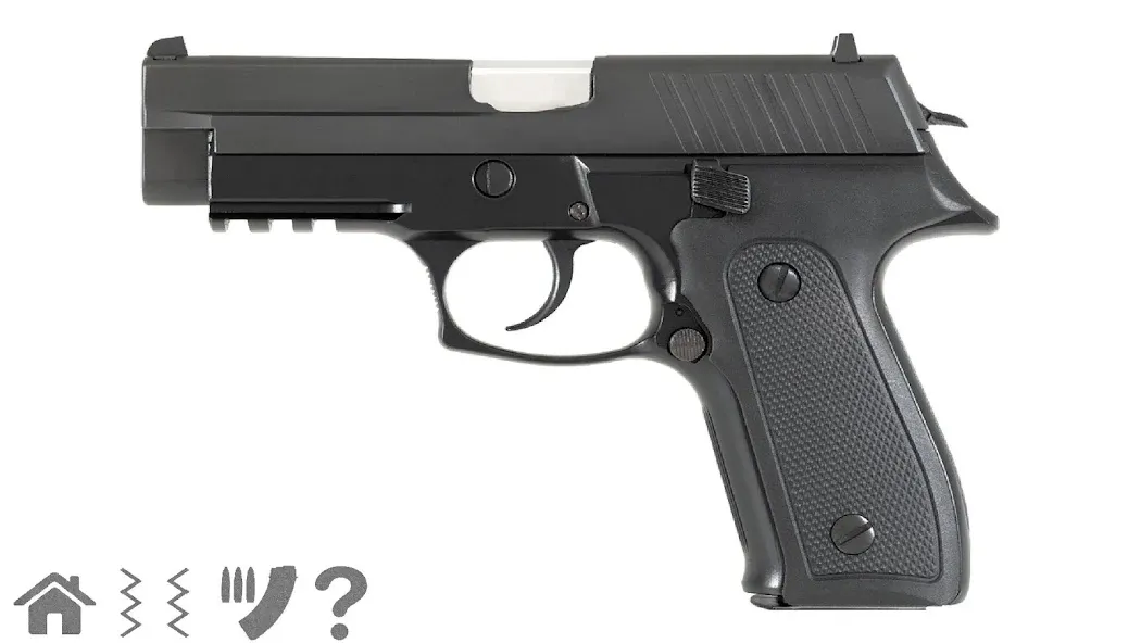 Pistol simulator [МОД Unlocked] APK Android Screenshot 1