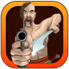 Cossacks [МОД Premium] APK Android
