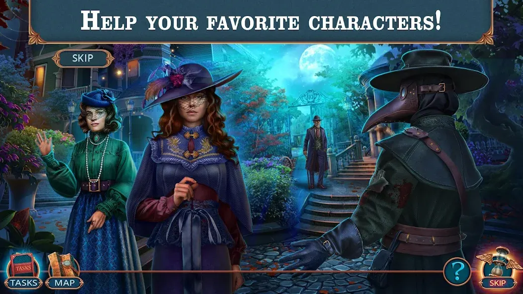 Criminal Archives 1 f2p (Криминальные архивы 1 бесплатно 2) [МОД Все открыто] APK Android Screenshot 3