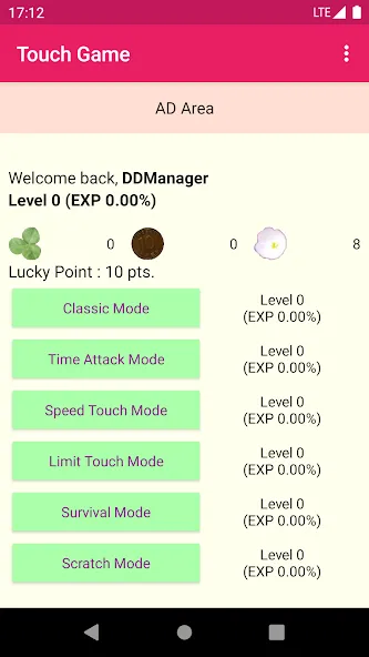 Touch Game (Тач Гейм) [МОД Бесконечные монеты] APK Android Screenshot 2