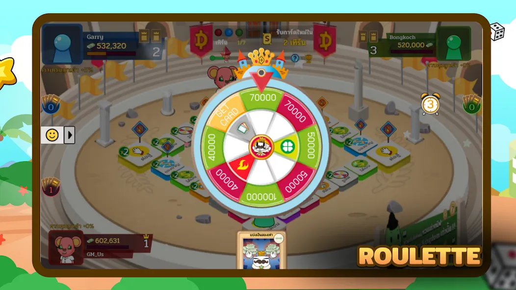 Dice Kingdom (Beta Test) [МОД Все открыто] APK Android Screenshot 5