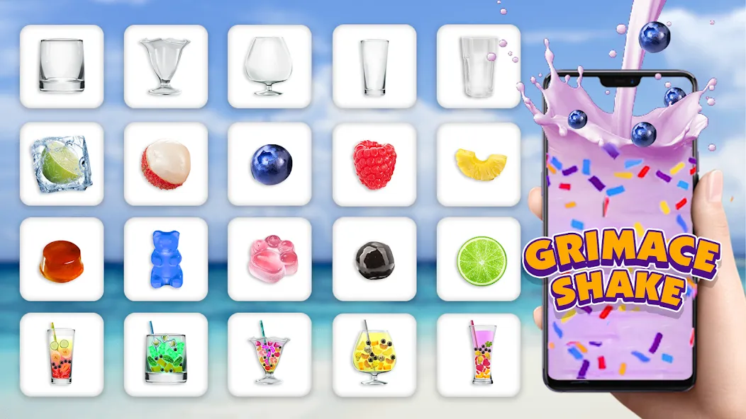 Boba Grimaces Shake Bubble Tea (Бабл) [МОД Mega Pack] APK Android Screenshot 3