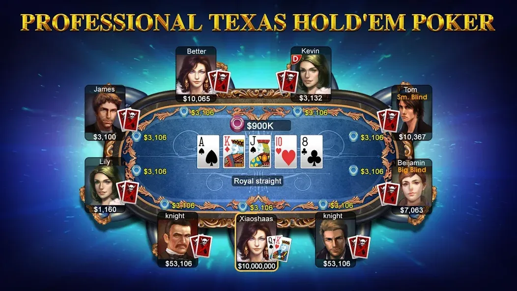 DH Texas Poker - Texas Hold'em (ДХ Техас Покер) [МОД Бесконечные монеты] APK Android Screenshot 1