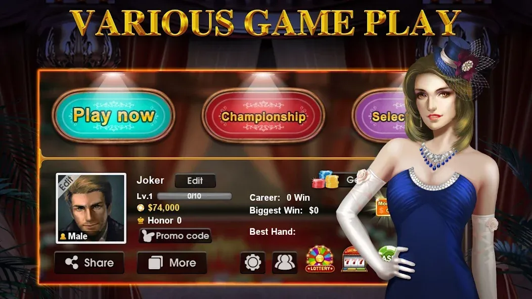 DH Texas Poker - Texas Hold'em (ДХ Техас Покер) [МОД Бесконечные монеты] APK Android Screenshot 5