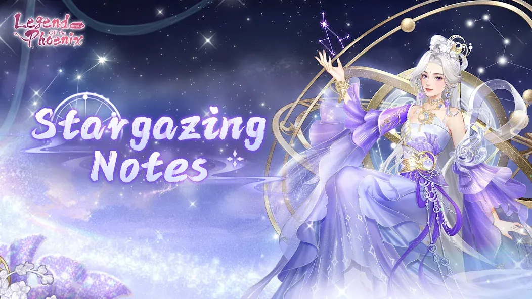 Legend of the Phoenix [МОД Unlocked] APK Android Screenshot 1