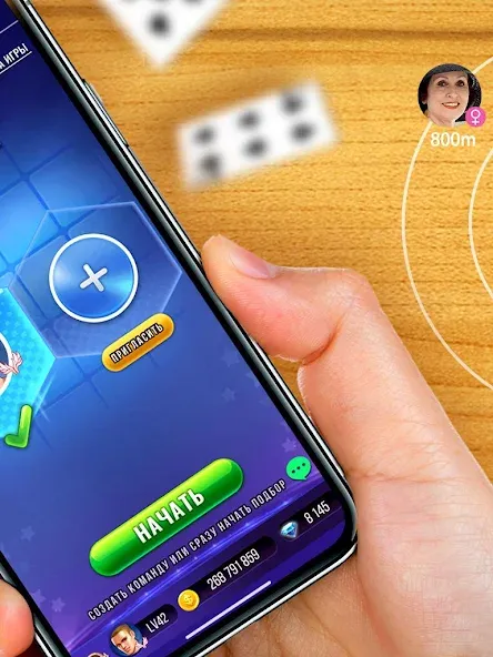 Дурак [МОД Меню] APK Android Screenshot 2