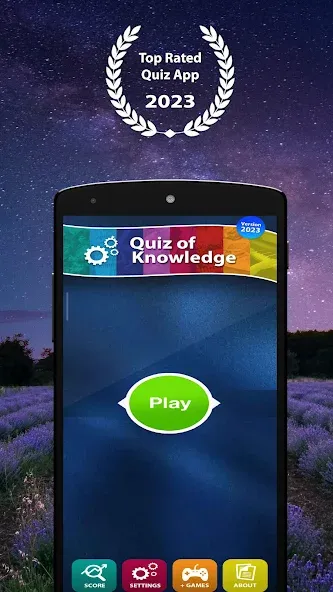 Quiz of Knowledge Game [МОД Unlocked] APK Android Screenshot 1