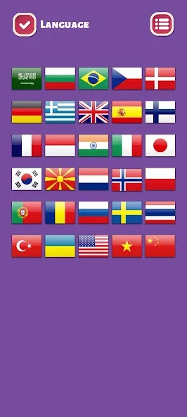 Country Flags World Quiz Game [МОД Бесконечные монеты] APK Android Screenshot 4