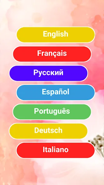 800 words (Восемьсот) [МОД Много денег] APK Android Screenshot 1