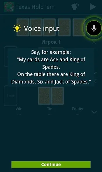 Poker Calculator [МОД Mega Pack] APK Android Screenshot 4