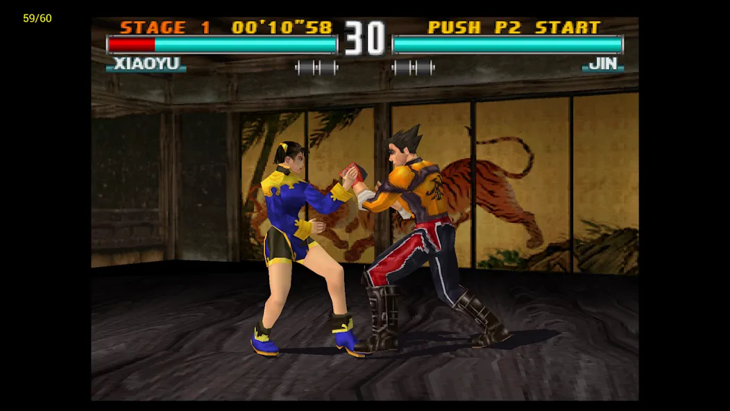 ePSXe openGL Plugin (еПСКСе оупенГЛ Плагин) [МОД Все открыто] APK Android Screenshot 3