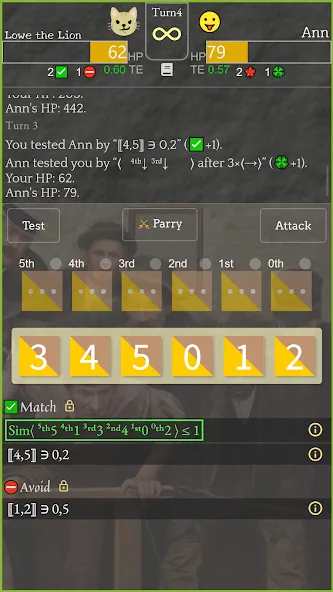 125034 (сто двадцать пять тысяч тридцать четыре) [МОД Mega Pack] APK Android Screenshot 5