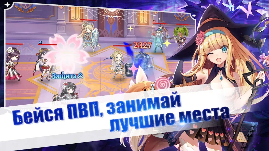 Girls and Hunter: IDLE аниме (Девушки и охотник) [МОД Меню] APK Android Screenshot 2