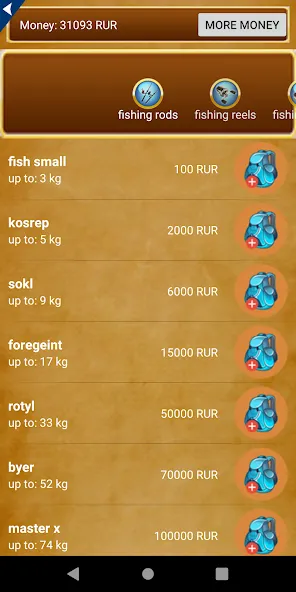 Fishing For Friends [МОД Меню] APK Android Screenshot 4