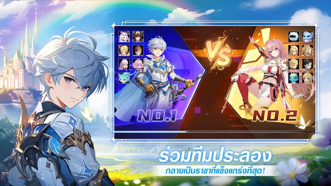 Shining Land:สัตว์เลี้ยงช่วยรบ (Шайнинг Ленд) [МОД Premium] APK Android Screenshot 5