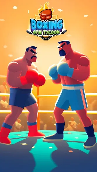 Boxing Gym Tycoon 3D: MMA Club (Боксерская Гимназия Тайкун 3D) [МОД Unlocked] APK Android Screenshot 1