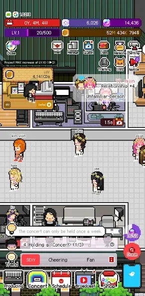 Monthly Entertainment (Монтли Энтертейнмент) [МОД Premium] APK Android Screenshot 5