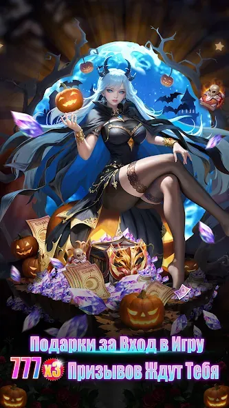 Эра Богинь - 2331 Призывов [МОД Бесконечные монеты] APK Android Screenshot 2