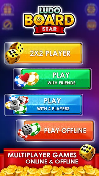 Ludo Online Multiplayer (Людо Онлайн Многопользовательская Игра) [МОД Бесконечные монеты] APK Android Screenshot 1