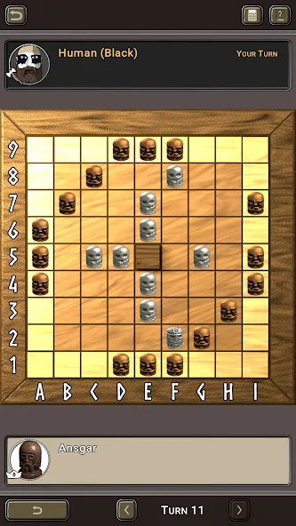 Hnefatafl (Хнефатафль) [МОД Premium] APK Android Screenshot 2
