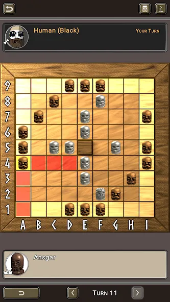 Hnefatafl (Хнефатафль) [МОД Premium] APK Android Screenshot 5