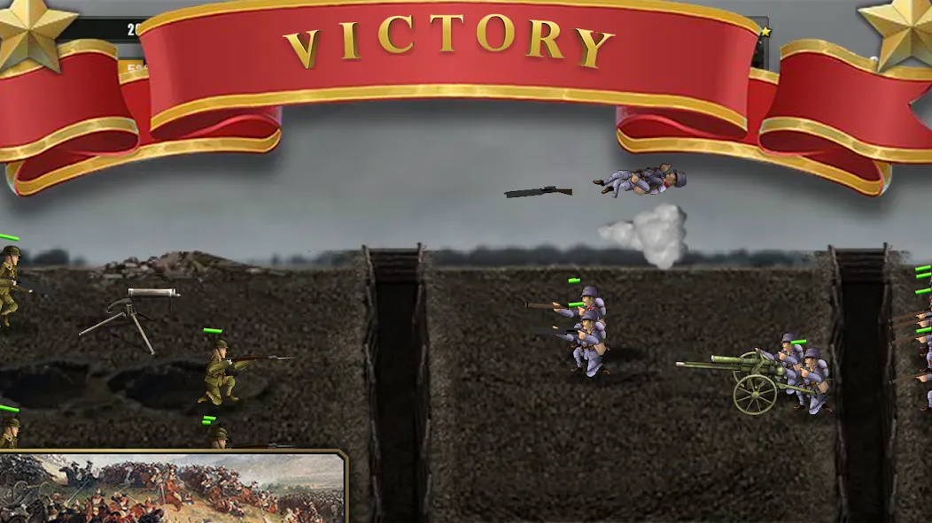 Warfare 1917 Trenches Troops (Военные действия 1917 Траншеи Войска) [МОД Бесконечные монеты] APK Android Screenshot 1