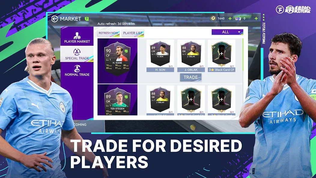 Total Football (Тотал Футбол) [МОД Бесконечные монеты] APK Android Screenshot 3