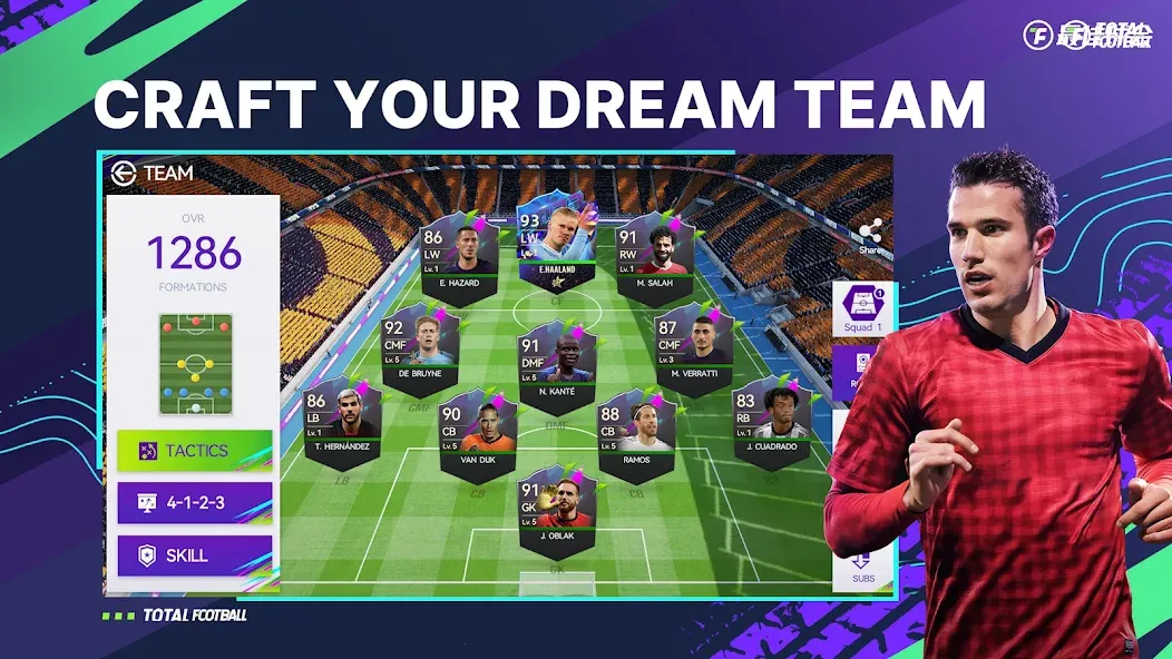 Total Football (Тотал Футбол) [МОД Бесконечные монеты] APK Android Screenshot 4