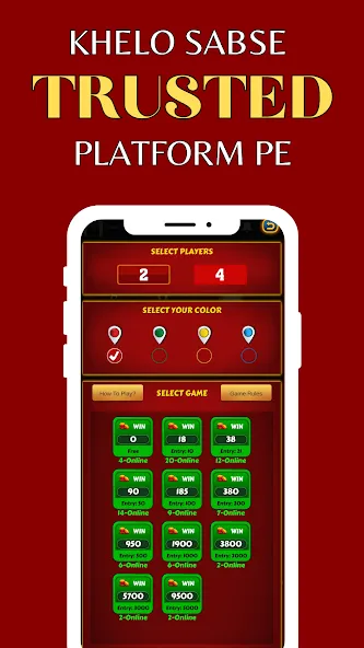 Ludo RJ - Play Ludo And Win (Лудо РДжей) [МОД Unlocked] APK Android Screenshot 5